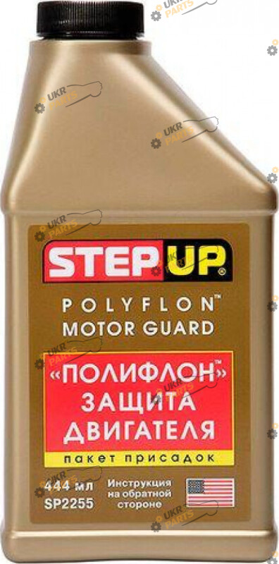 Присадка для моторного масла StepUp c полифлоном 0.4 л (SP2255)
