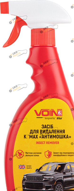 Средство для удаления пятен от насекомых Voin 0.5 л (VIR-5002)