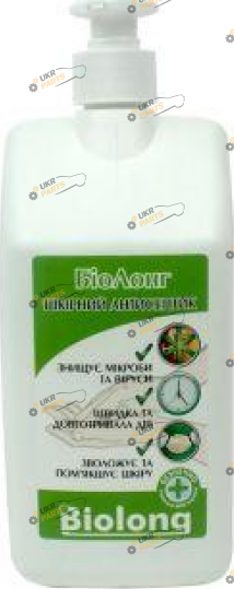 Антисептик для рук Bioclean 0.5 кг (0359840)