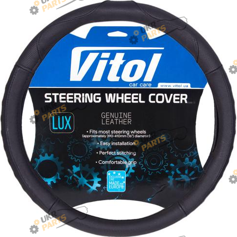 Чехол на руль Vitol M (37-39 см) черный (B 401 M (25))