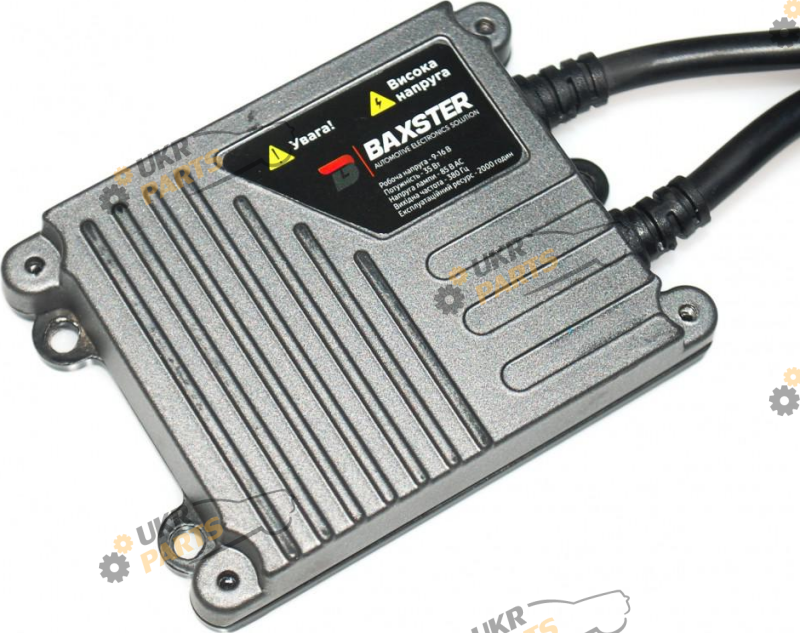 блок розжига Ксенон Baxster S35R-SE AC-35W Gray v2.0 (27648)