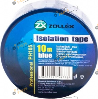 Изолента Zollex синяя 10 м / (3619452)