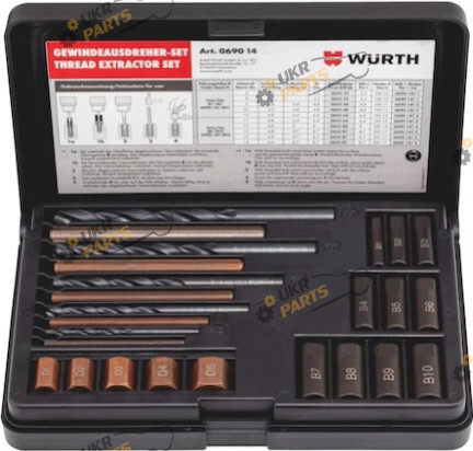 Съемник шпилек Wurth 6-16 мм, M6-M16, 25 шт. (069014)