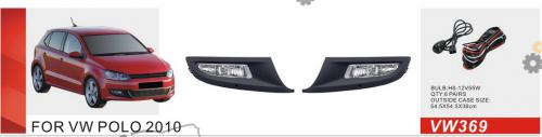 Фара противотуманная DLAA 35 Вт VW Polo 5 2010-14 (VW-369)