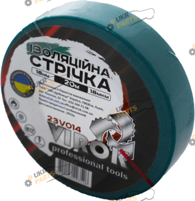 Изолента Virok зеленая 20 м / 18 мм (23V014)
