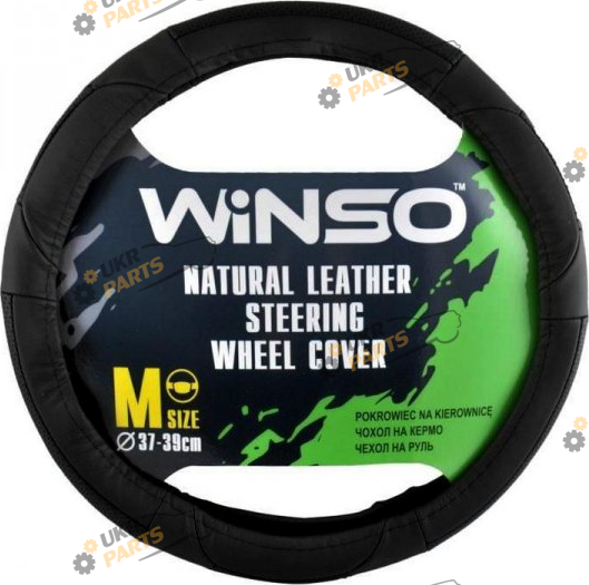 Чехол на руль Winso M (37-39 см) черный (141220)