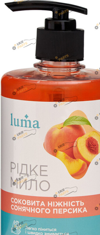Гель для мытья рук Luma Персик 0.5 кг (LS-051)