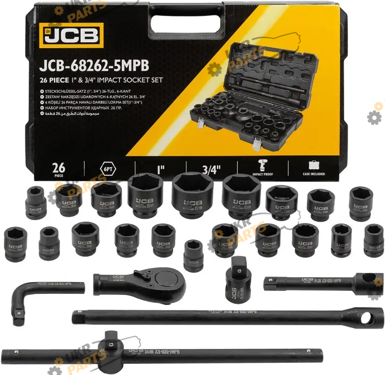 Набор инструментов JCB 26 предметов (СТ-00165290)