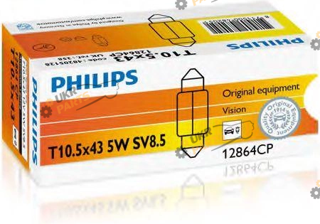 Лампочка салона Philips T10,5x43 (12864CP)