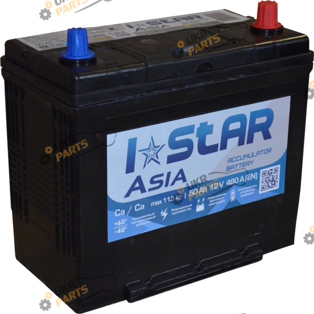 Автомобильный аккумулятор Kainar I STAR ASIA (-/+) EN480 50 Ач (СТ-00086064)