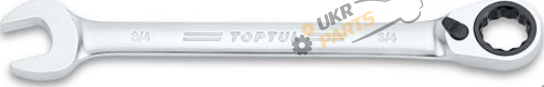Ключ комбинированный Toptul с трещеткой 10 мм (ADAF1010)
