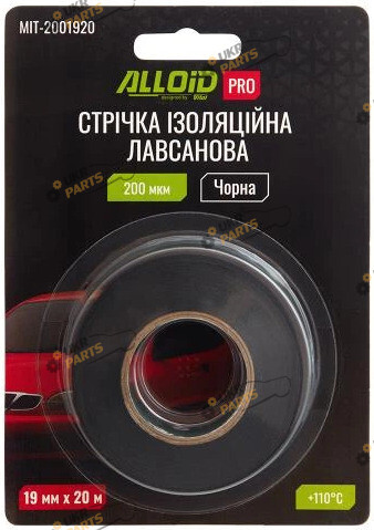 Изолента Alloid черная 20 м / 19 мм (MIT-2001920)