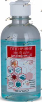 Антисептик для рук Azmol 0.5 кг (antiseptik)
