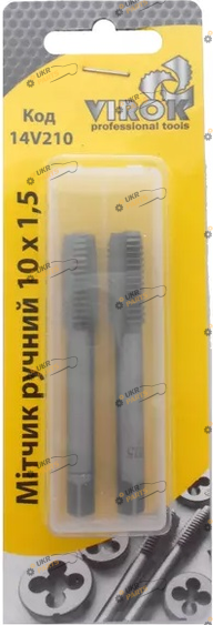 Virok Метчик М10 х 1,5; 2 шт.(№1+№2) (14V210)