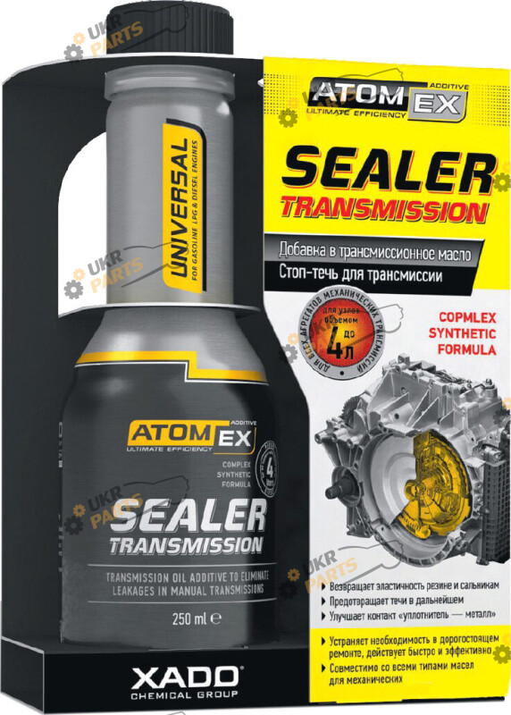 Восстановительная присадка для трансмиссионного масла Xado Atomex Multi Sealer Transmission 0.25 л (ХА 43813	)