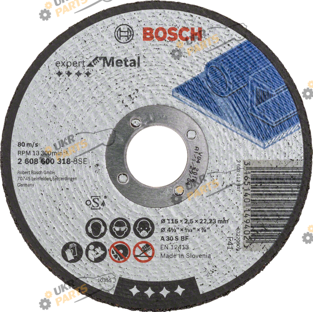 По металлу Bosch Expert for metal 115 мм x 2,5 мм (26086003181)
