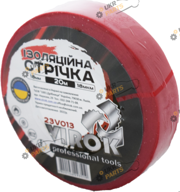 Изолента Virok красная 20 м / 18 мм (23V013)