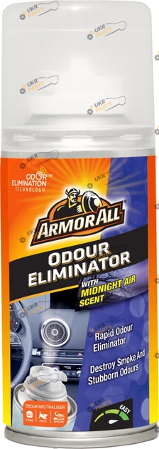 Нейтрализатор неприятных запахов ARMOR ALL Odour Eliminator Fogger 0.15 л (E303197000)