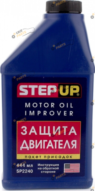 Присадка для моторного масла StepUp 0.4 л (SP2240)