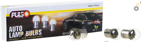Лампочка габарита Pulso S25/BA15s/R10W 24В 10Вт clear/1 контф (LP-25105)