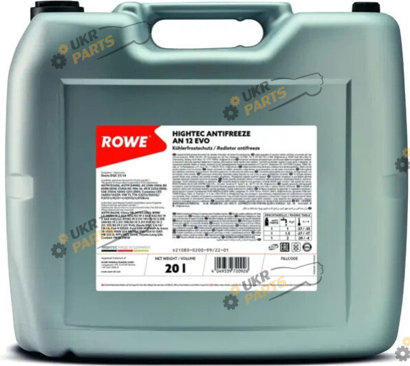 Концентрат антифриза Rowe G12 evo фиолетовый 20 л (21080-0200-99)