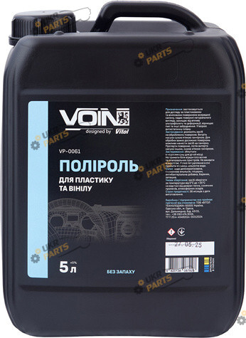 Полироль для пластика Voin Без запаху 5 л (VP-0061)