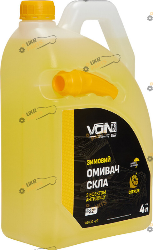 Жидкость омывателя готовая зимняя Voin Citrus з ефектом антидощу -22 °C 4 л (VOIN W5 CS -22)