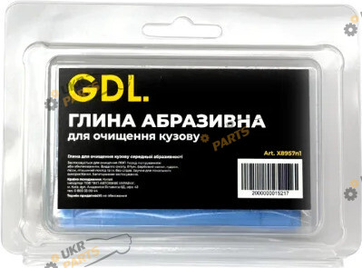 Глина для очистки ЛФП для кузова Koch Chemie средней абразивности 200г (X8957n1)