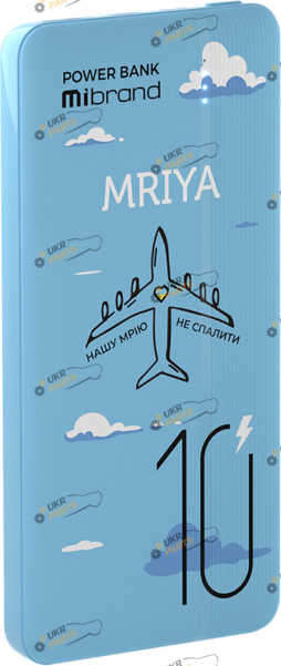 Повербанк Mibrand Mriya 20W Blue (MI10K/Mriya)
