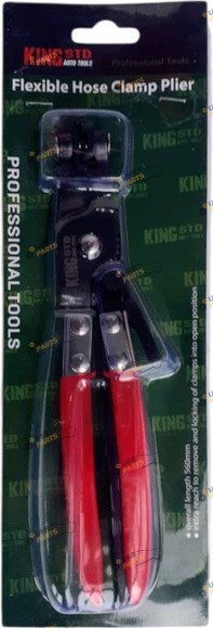Съемник хомутов King (KS-4016)