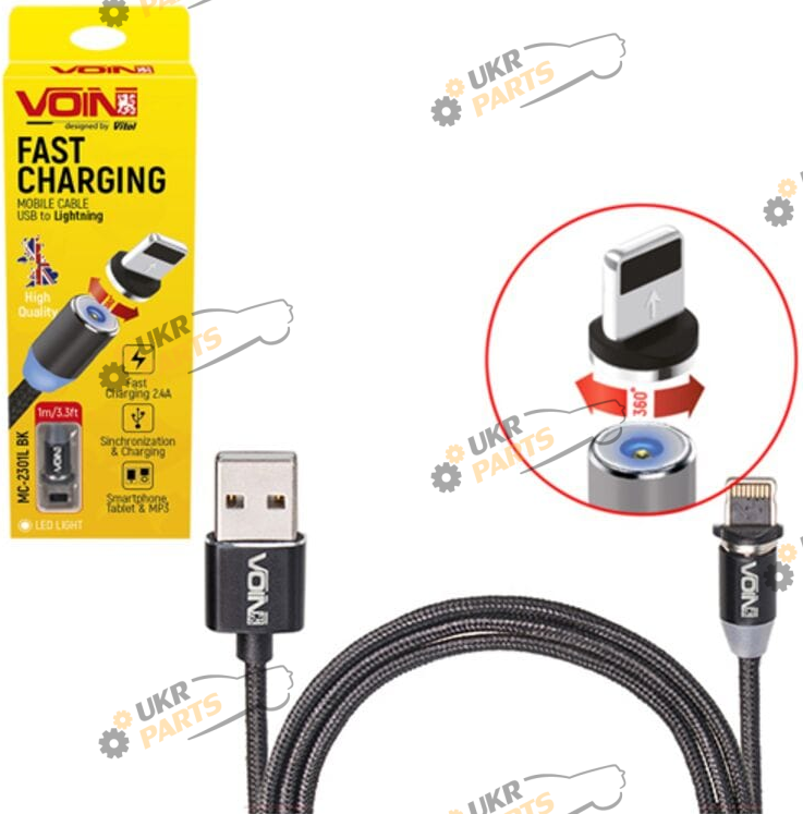 Кабель Voin магнитный USB - Lightning 2.4 А (53045)
