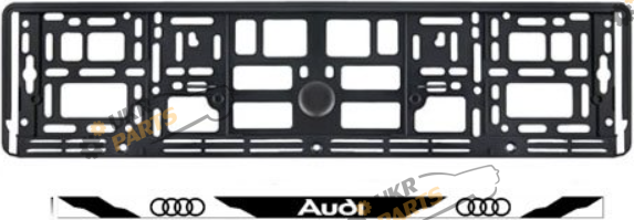 Номерная рамка Audi Avtovin (21.4)