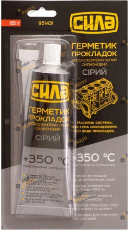 Формирователь прокладок на силиконовой основе СИЛА 85 мл серый (951431)
