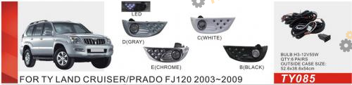 Фара противотуманная DLAA 55 Вт Toyota Prado FJ120 2003-09 (TY-085E-W 2в1 Сhromе)