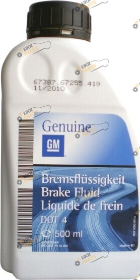 Тормозная жидкость General Motors DOT 4 BRAKE FLUID 0.5 л (19 42 421)
