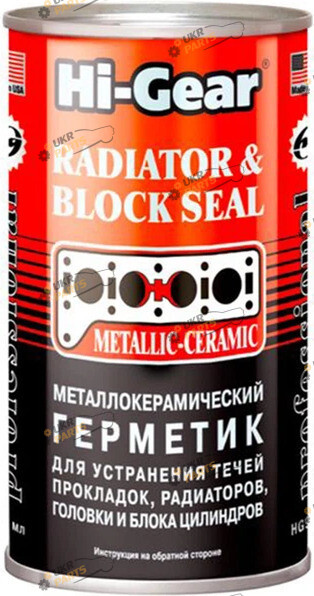 Герметик радиатора Hi-Gear 325 мл (HG 9041)