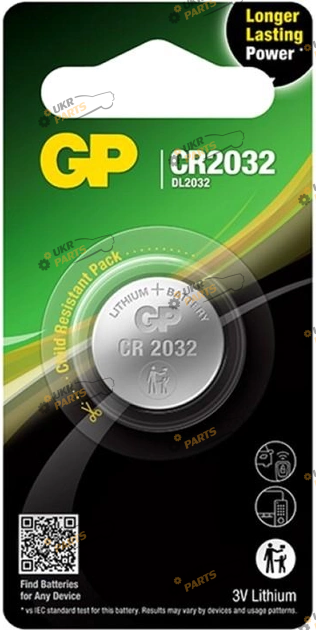 Батарейка GP CR2032 1 шт. (CR2032)