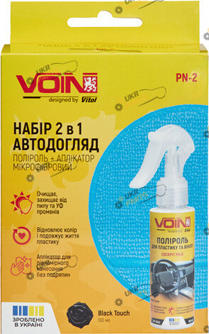 Полироль для пластика Voin +аплікатор 0.1 л (PN-2)