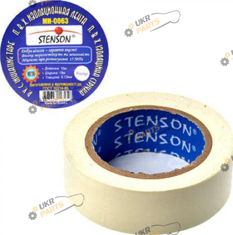 Изолента Stenson белая 50 м / (MH-0065)