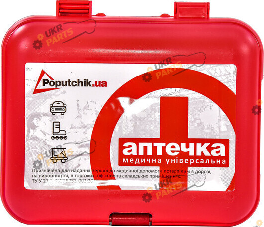 Автомобильная аптечка универсальные Poputchik АМА-1 (02-027-П)