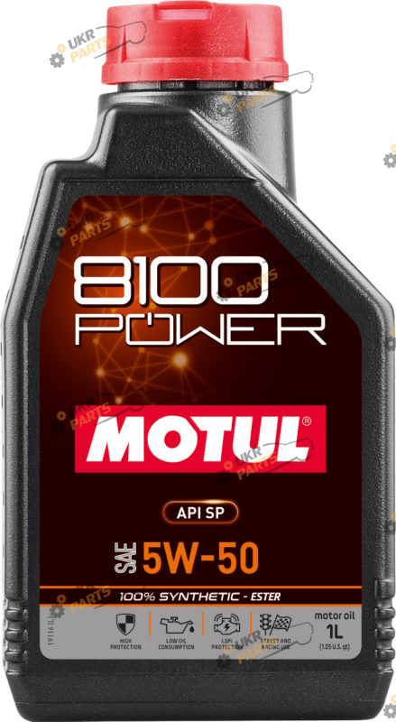 Моторное масло Motul 8100 POWER 5W-50 1 л (824701 / 111811)