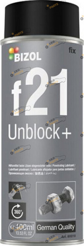 Универсальная смазка Bizol Unblock+ f21 0.4 л (B80010)