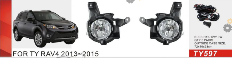Фара противотуманная DLAA 55 Вт Toyota RAV-4 2013-15 (TY-597W)