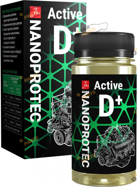 Присадка для моторного масла Nanoprotec ACTIVE PLUS DIESEL 0.09 л (NP 3105 109)