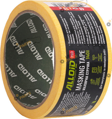 Односторонний Малярная лента Alloid Alloid Pro 20 м / 48 мм (MT-1404820)