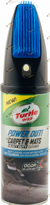 Очиститель обивки Turtle Wax ODOR-X Carpet Mats с щеткой 0.4 л (52894)