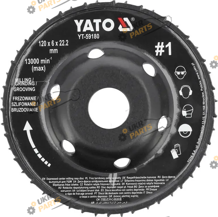 Диск-фреза Yato выпуклый Ø=120/22.2 мм, t= 16/6мм, №1 для УШМ (YT-59180)