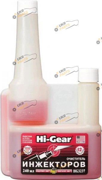 Очиститель инжектора Hi-Gear 0.24 л (HG 3237)