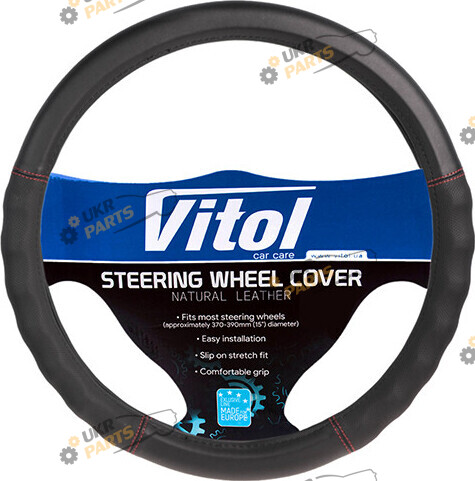 Чехол на руль Vitol M (37-39 см) черный (VLU-1909339 BK M)
