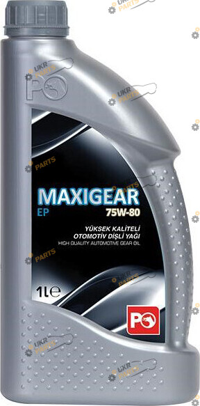 Масло трансмиссионное Petrol Ofisi Maxigear EP 75W-80 1 л (14417_55YG)